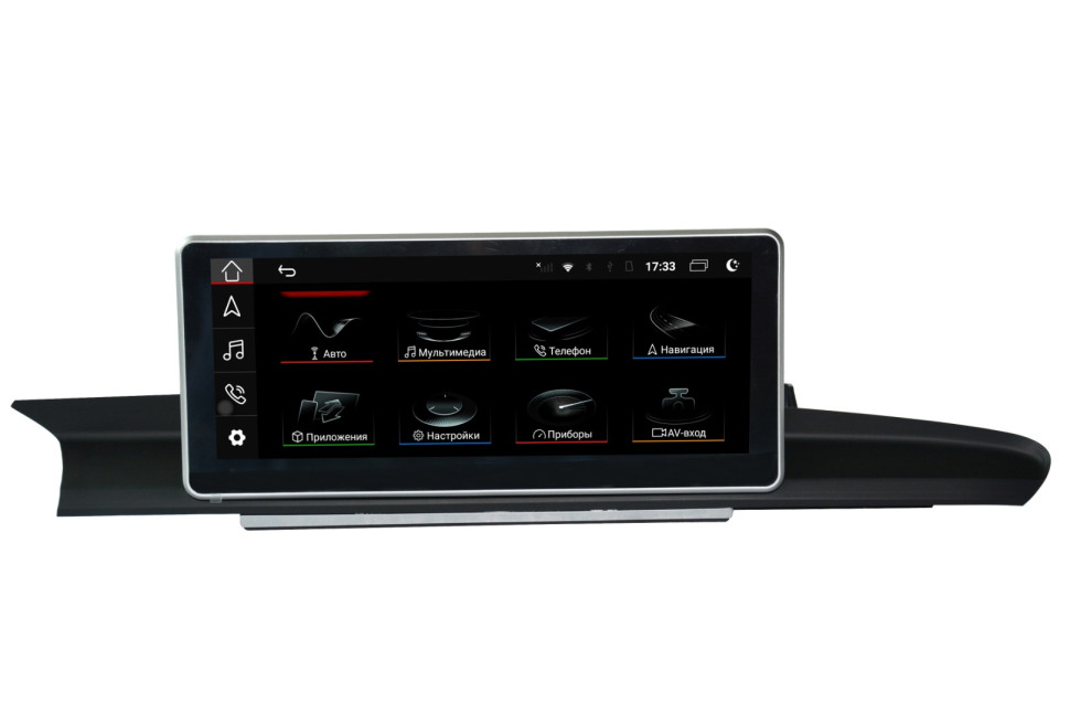 Штатная магнитола Parafar для Audi A6/A7 (2012-2018) (без AUX, 2G MMI/3G MMI, высокая комплектация) экран 10.25" на Android 10.0 (PF1019HD-High)